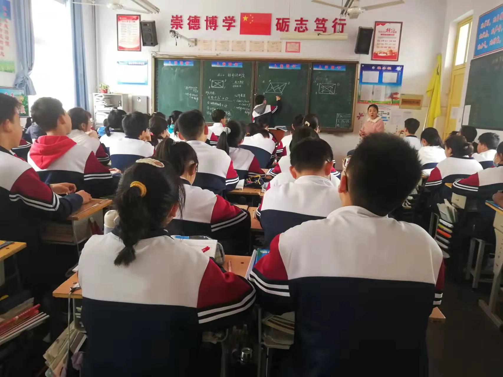 采他山课改之石，琢自身发展之玉——在外语学校跟岗培训学习活动