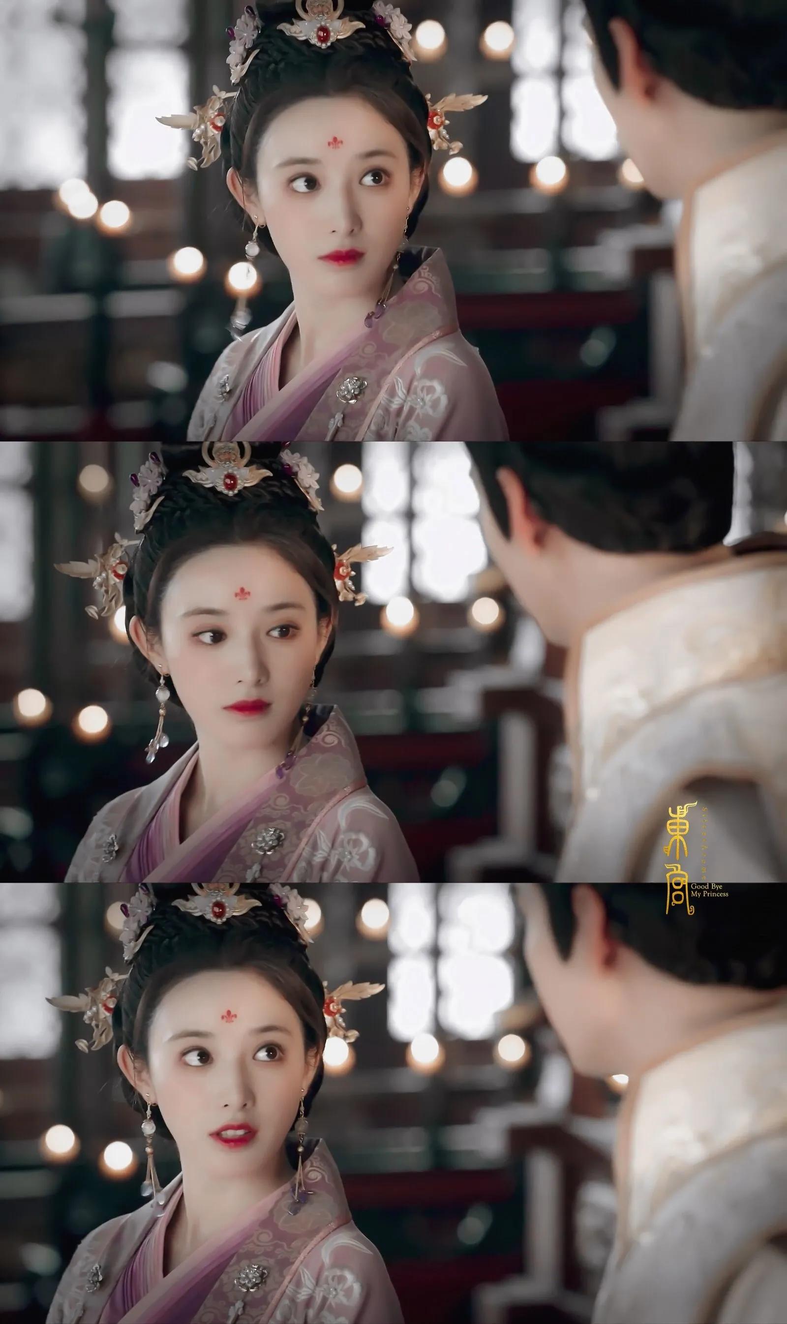 关于东宫的爱情说说 _晶羽文学网