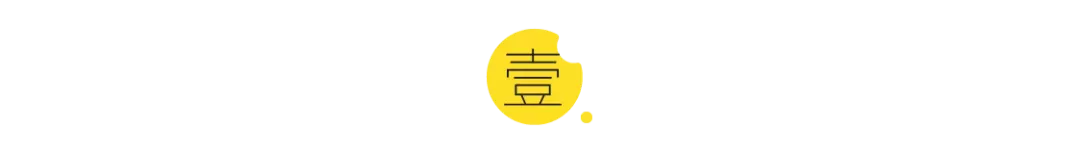 优雅中营造温暖与舒适，凡尔赛C5 X和魔都一样令人着迷