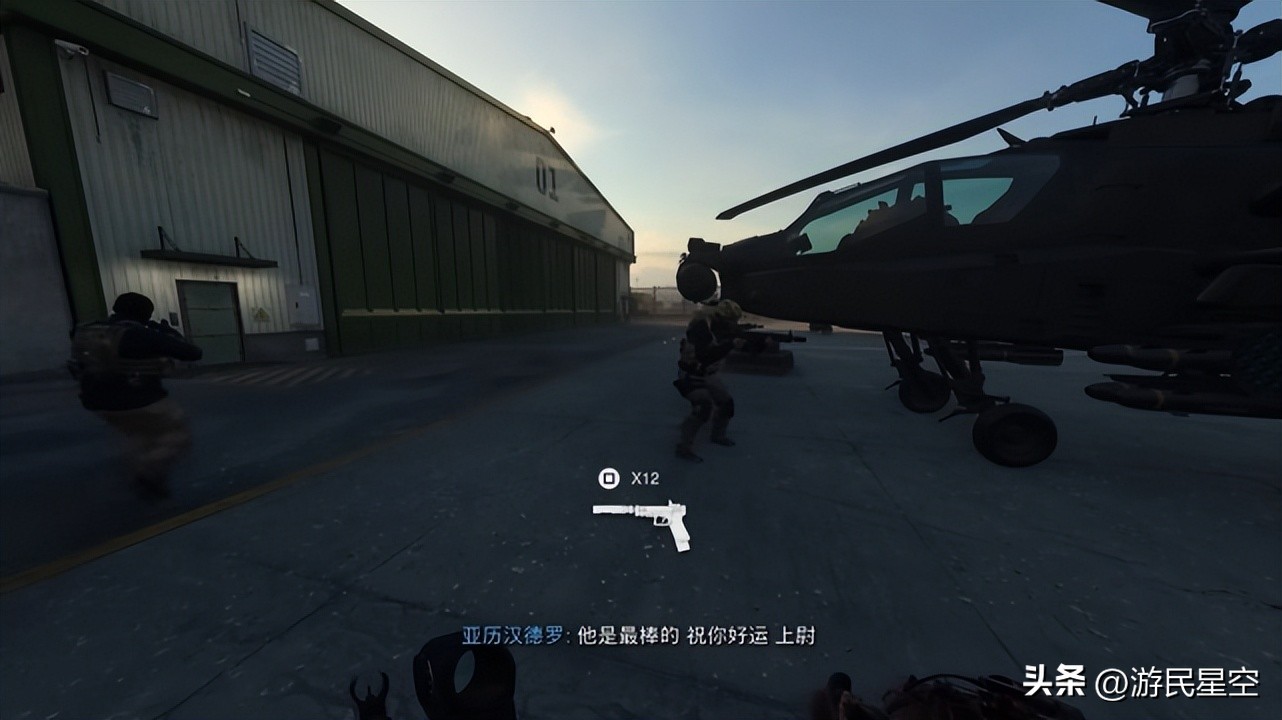 cod19预购（Cod19预购和内购）-第12张图片-科灵网