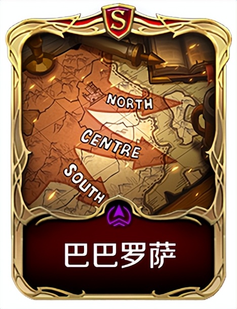 S3新战魂抢先看：关羽率新流派来袭，项羽坚守控制队主C