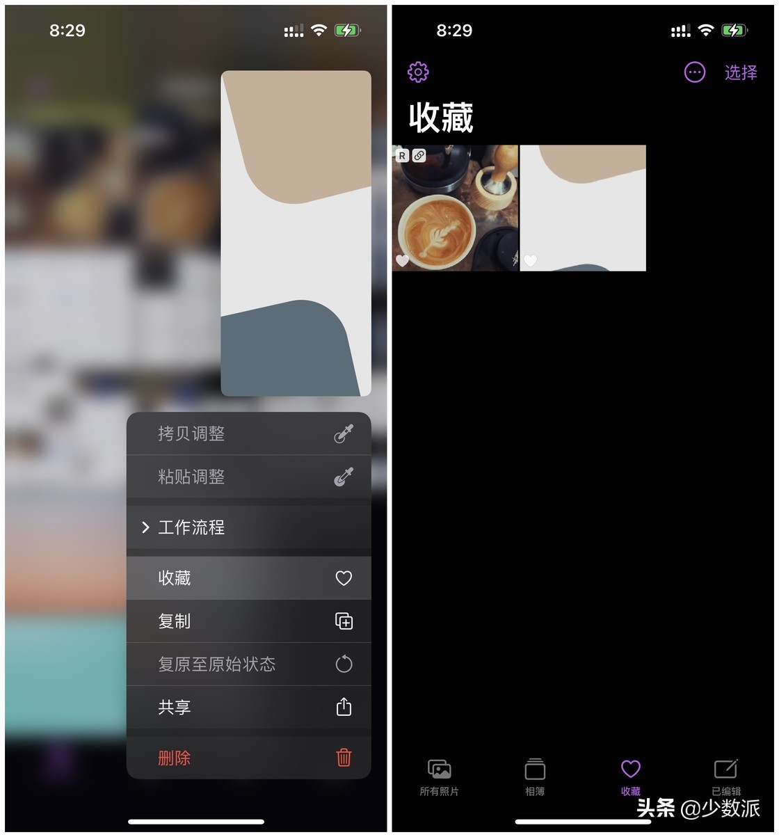 这款应用甚至能替代你的 iPhone 原生相册