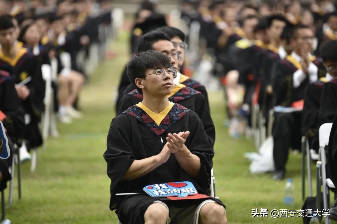 @交大学子，你们永远是母校的骄傲！