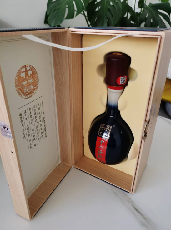 18酒坊v6图片