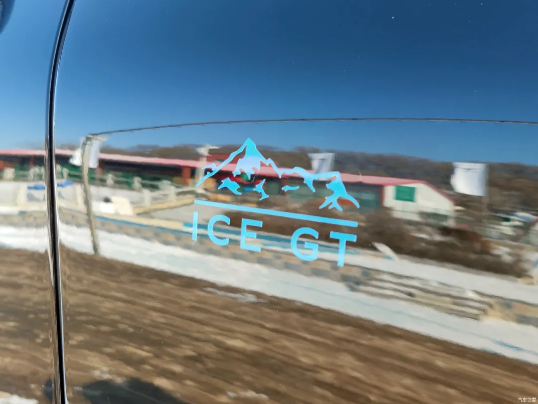 当欧陆球队队徽和卡通相遇（宾利欧陆Ice GT：4.0T双涡轮+770牛·米，全球只此一台，仅供中国）