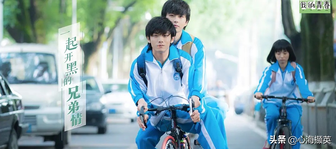 19部高质量青春校园剧，推荐给参加完高考的考生们，减压