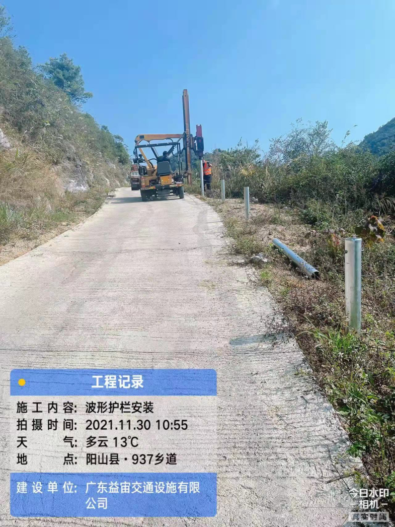 波形护栏有哪些独特优势？为何会被广泛应用