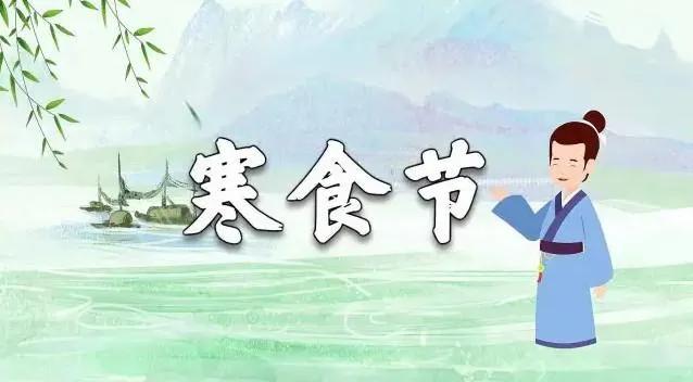 感恩節在什么時候（今天是西方的“感恩節”，它是怎么來的呢？其實中國也有感恩節）