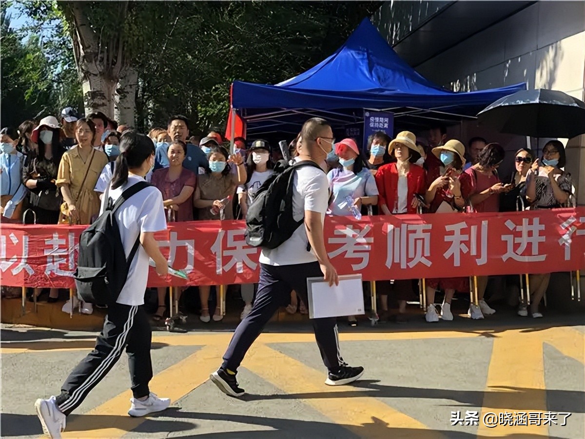 2003年高考泄密案，有人偷出试卷，全国紧急换卷，坑了一代考生