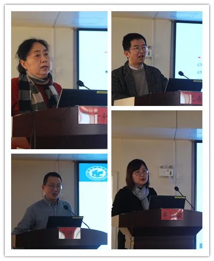 聊城市中医药学会中西医结合糖尿病专业委员会第二次学术会议召开