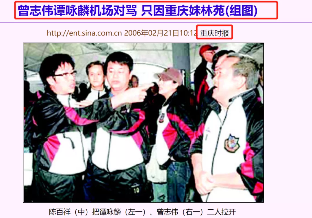 知名导演公然非礼女明星，现场照片曝光：这个人，究竟有多无耻？