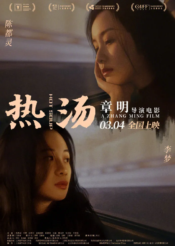 南瓜晚报:《寂静之地》将拍第三部正经续集 2025年北美上映