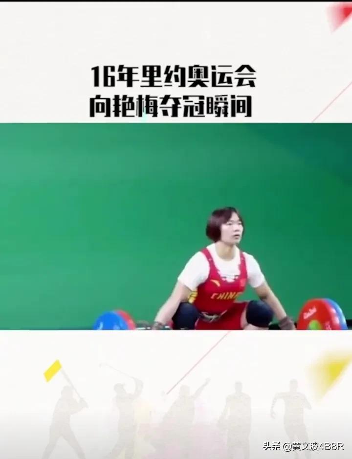湘西有哪些奧運(yùn)會(huì)冠軍（湖南健兒誕生了21位奧運(yùn)冠軍，長(zhǎng)沙占半壁江山）
