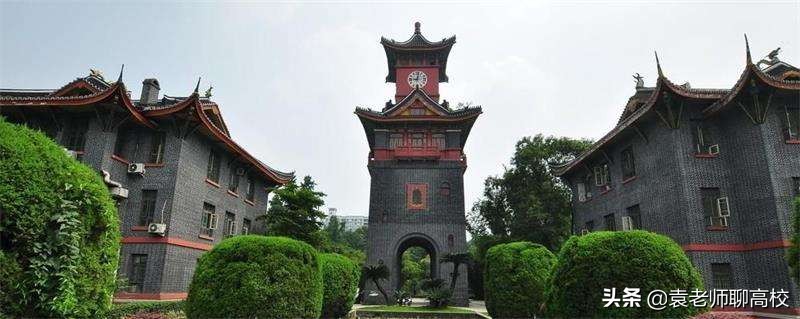 四川大学与吉林大学，同属四档985高校，哪个实力更强一些？