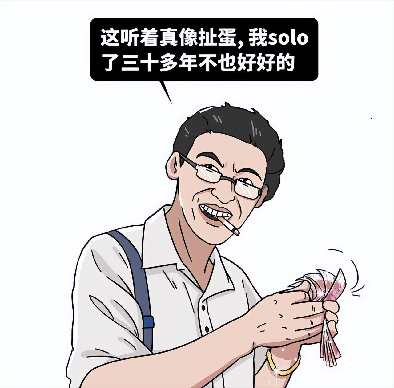 種草莓是什么意思（“種草莓”有多危險？醫生怒斥：“疼哭”不重要，你隨時可能會死）