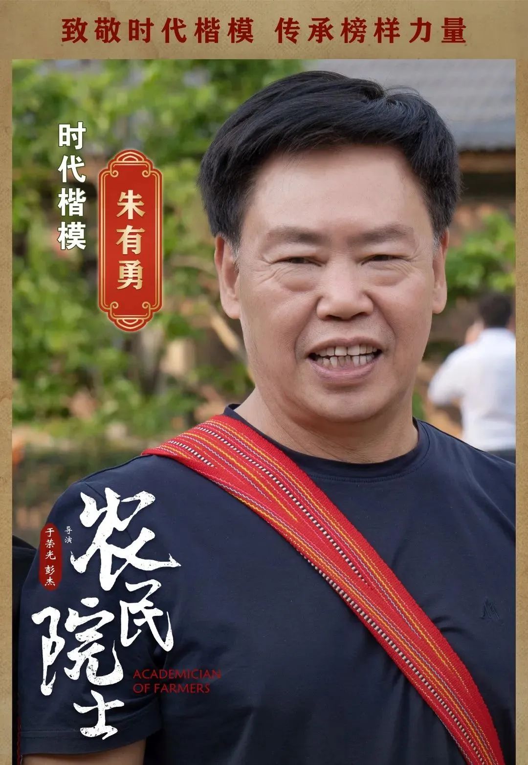 这10部电影都以云南人为原型！有部斩获3项国际大奖