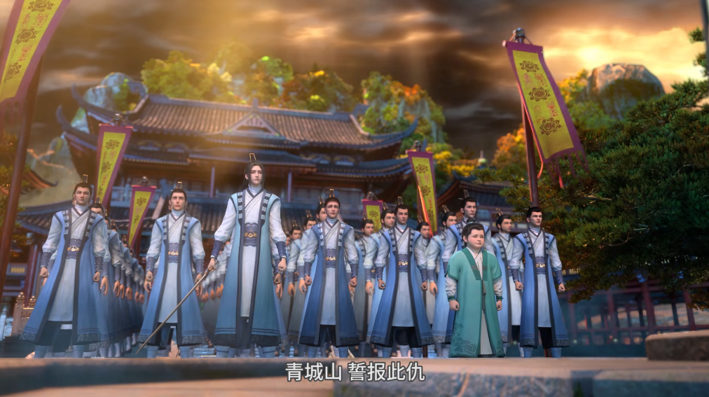 《少年歌行》特别篇开播，萧瑟重伤将死，第三季海外仙山篇开启