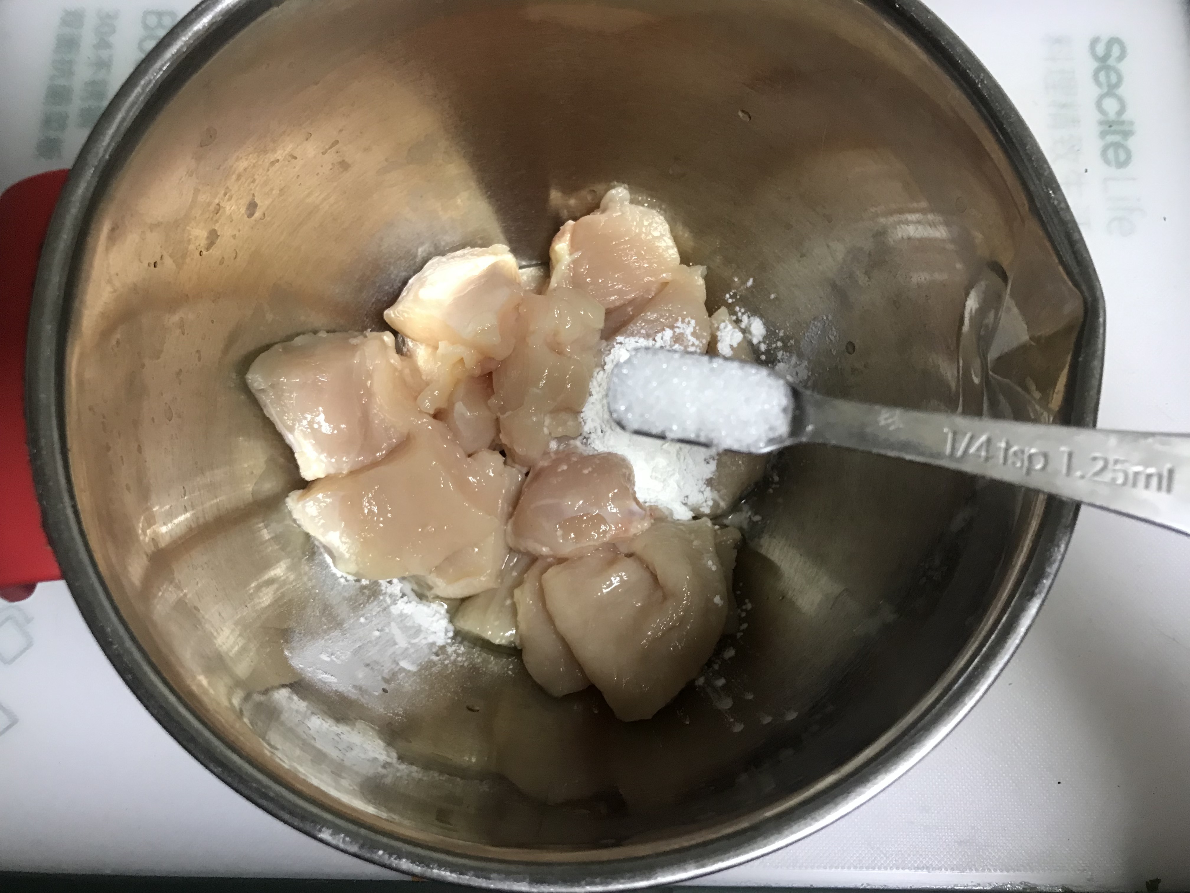 图片[5]-【香煎鸡胸肉】做法步骤图 多吃不发胖 强体长高个-起舞食谱网