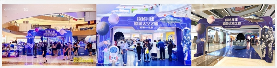 你见过如此巨型的VR设备吗？深圳精敏大型VR综合体可游玩餐饮