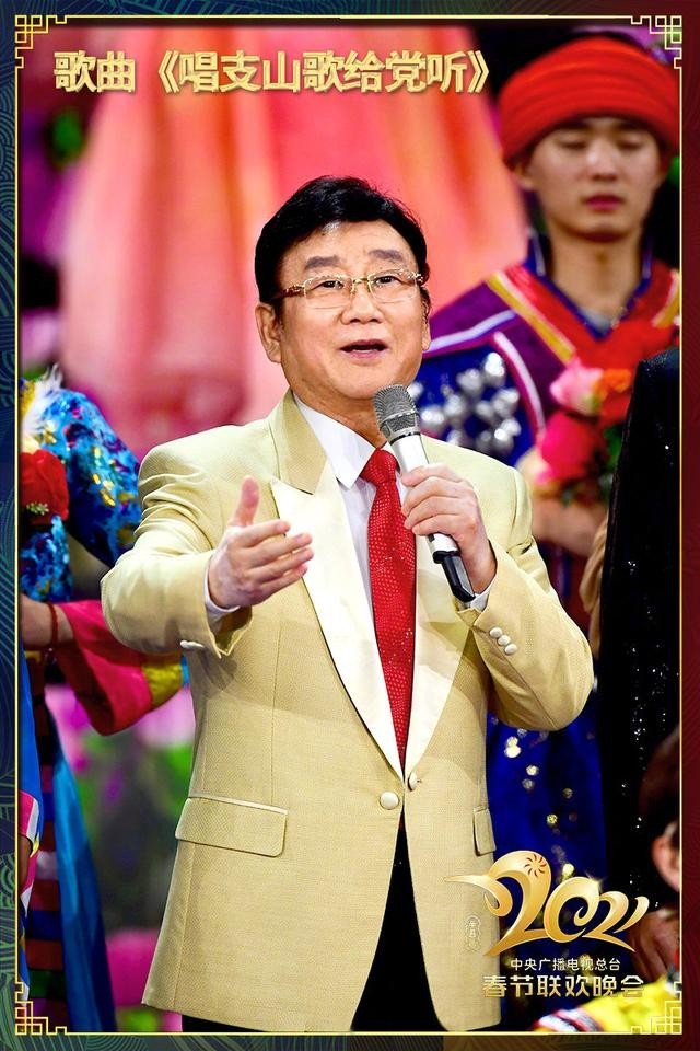 蒋大为：在国外坐吃山空，回国内被排挤被诈骗，为女儿买房太心酸