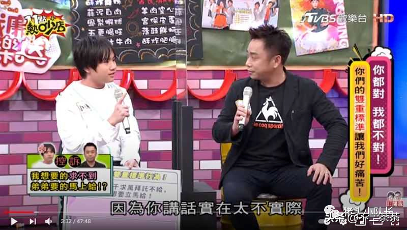 父亲啃他，他啃儿子，这个家族从未逃离童星魔咒