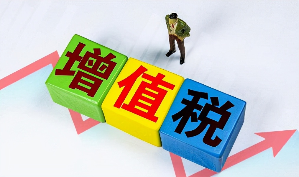 小规模纳税人可以开具增值税专用发票吗？