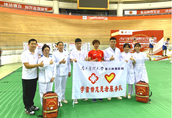 医疗实力超强！这所广东高校：坐拥13家直属附属医院，曾为奥运、CBA提供保障！