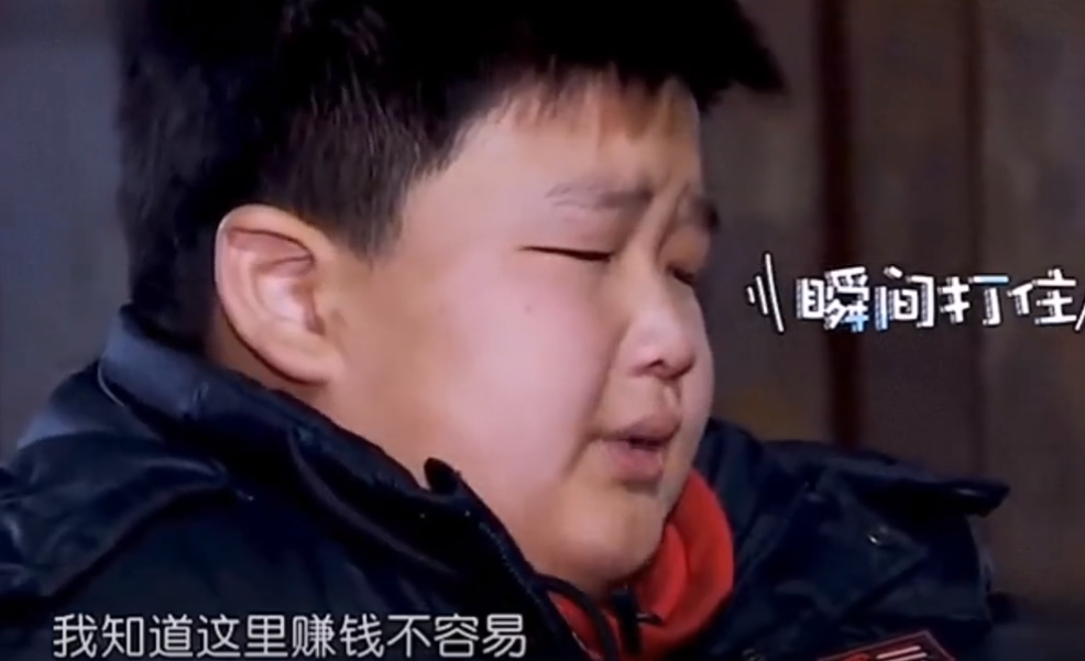 “乐华太子”：史上最惨富二代，体贴懂事的他为何被送去变形记？