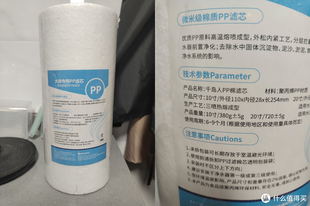 使用1年的净水器滤芯有多脏！百元解决全屋净水，一学就会