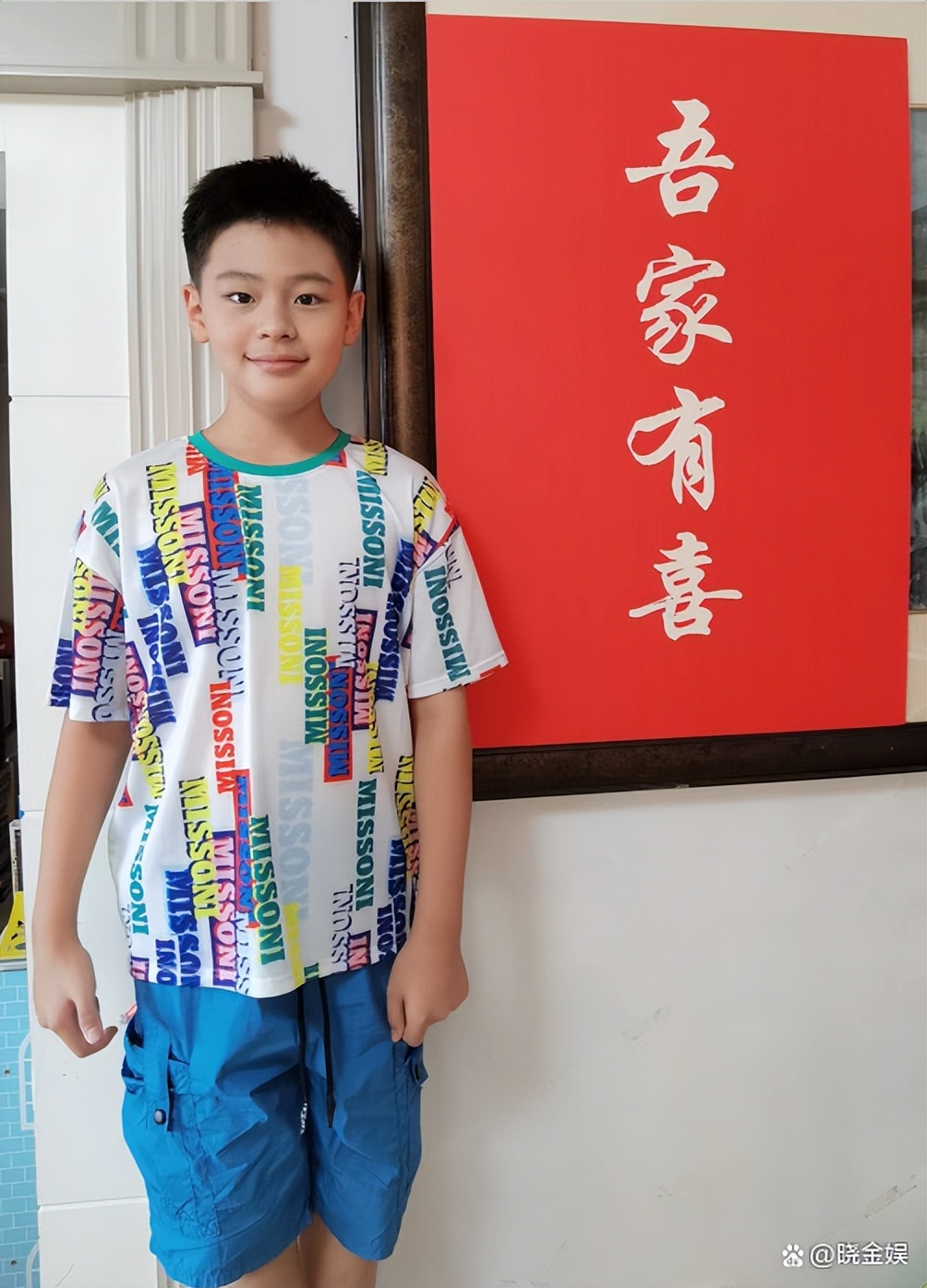 蔡国庆：儿子真争气，期末考试喜提“三好学生”和“全科免考证”