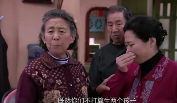 电视剧李小曼(《独生子女的婆婆妈妈》：李小曼应该原谅舒一乐吗？)