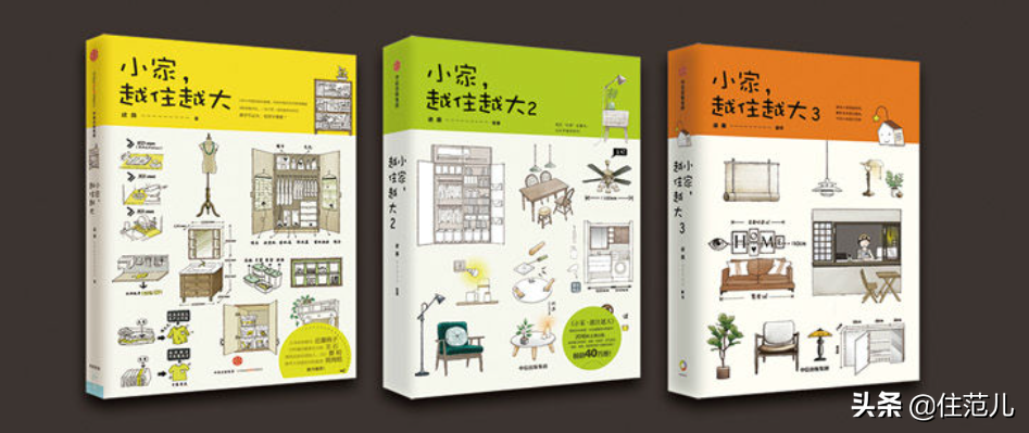 二三线城市想要做好装修，要注意这几点，建议收藏