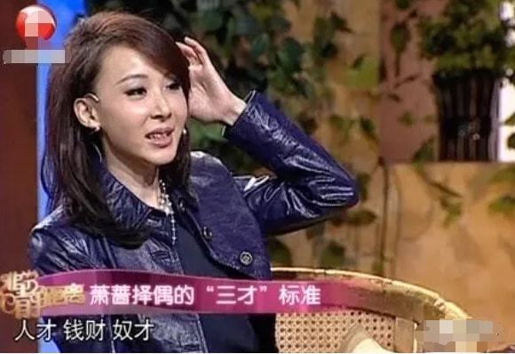 三代“台湾第一美女”近况：均被“渣男”拖累，只有一人已婚