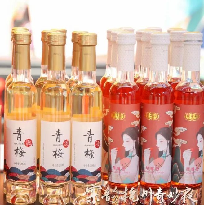 国潮+文旅 中华老字号致中和受追捧