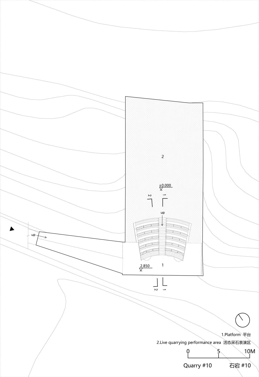 缙云石宕10号 | DnA建筑事务所