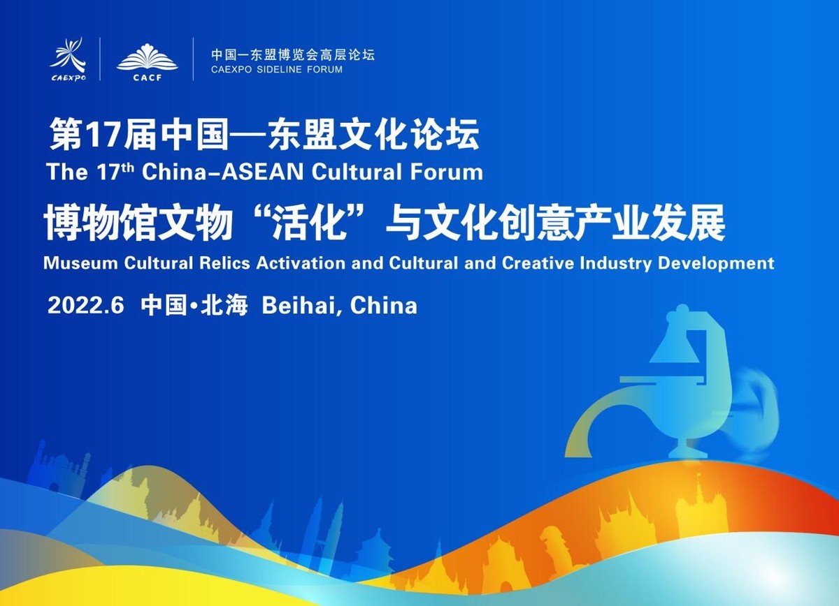 走进文物修复师，感受文物“活化”的力量