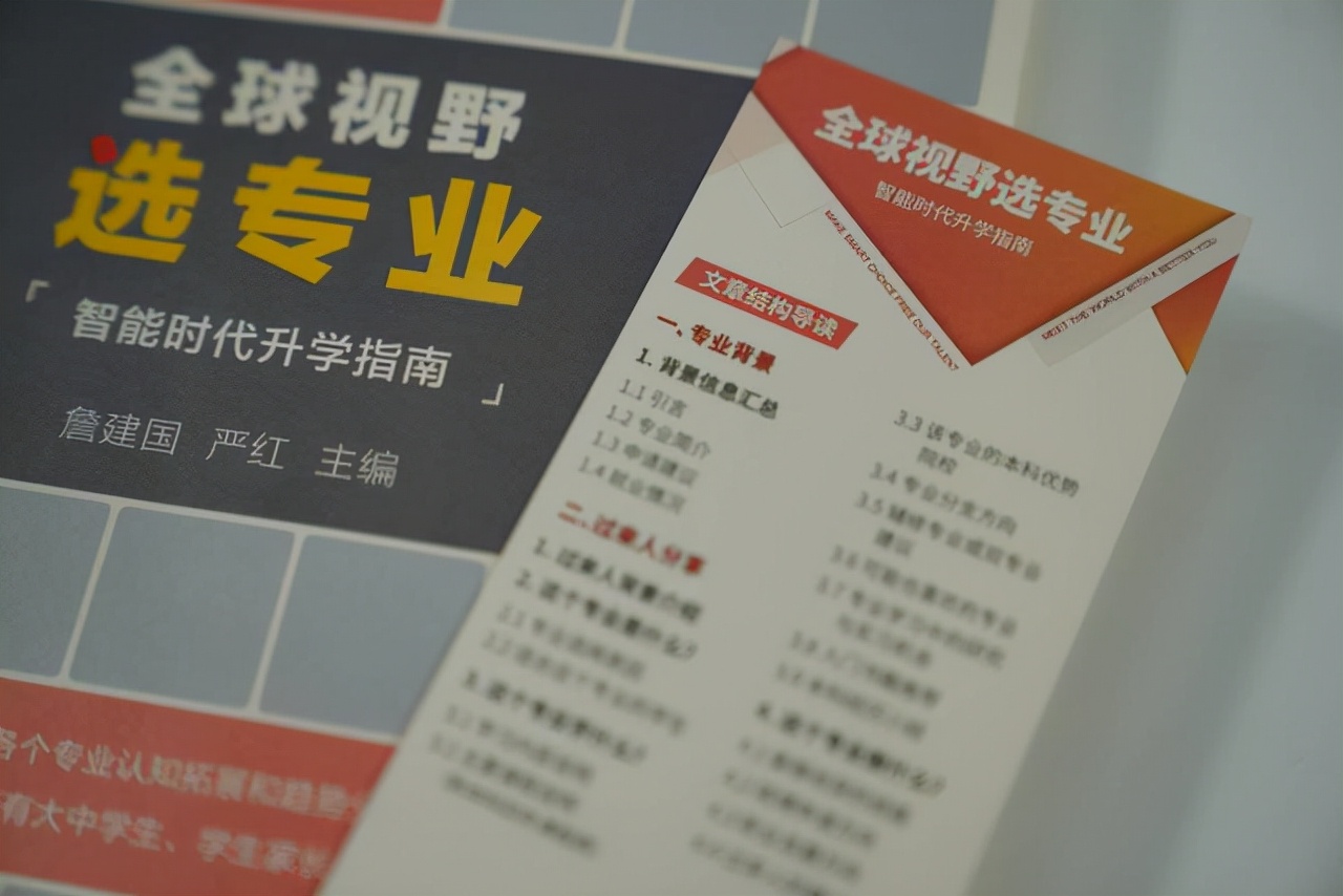 公务员考试中，文科生属于“考公”小能手，6个专业容易上岸