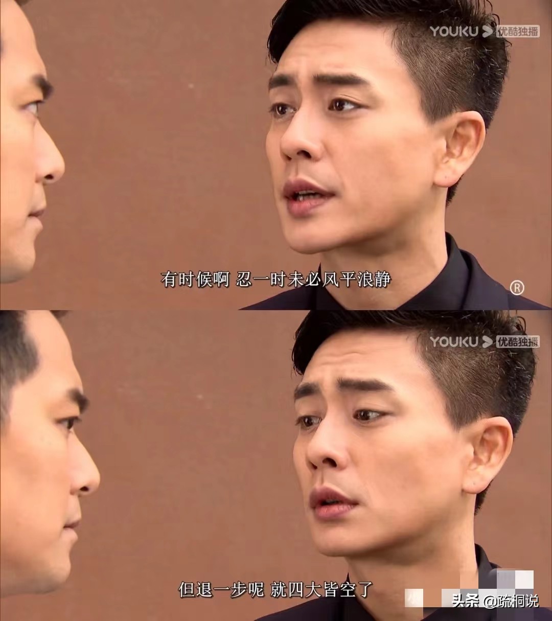 盘点港剧里的经典台词：那些年我们喝过的港式土味鸡汤