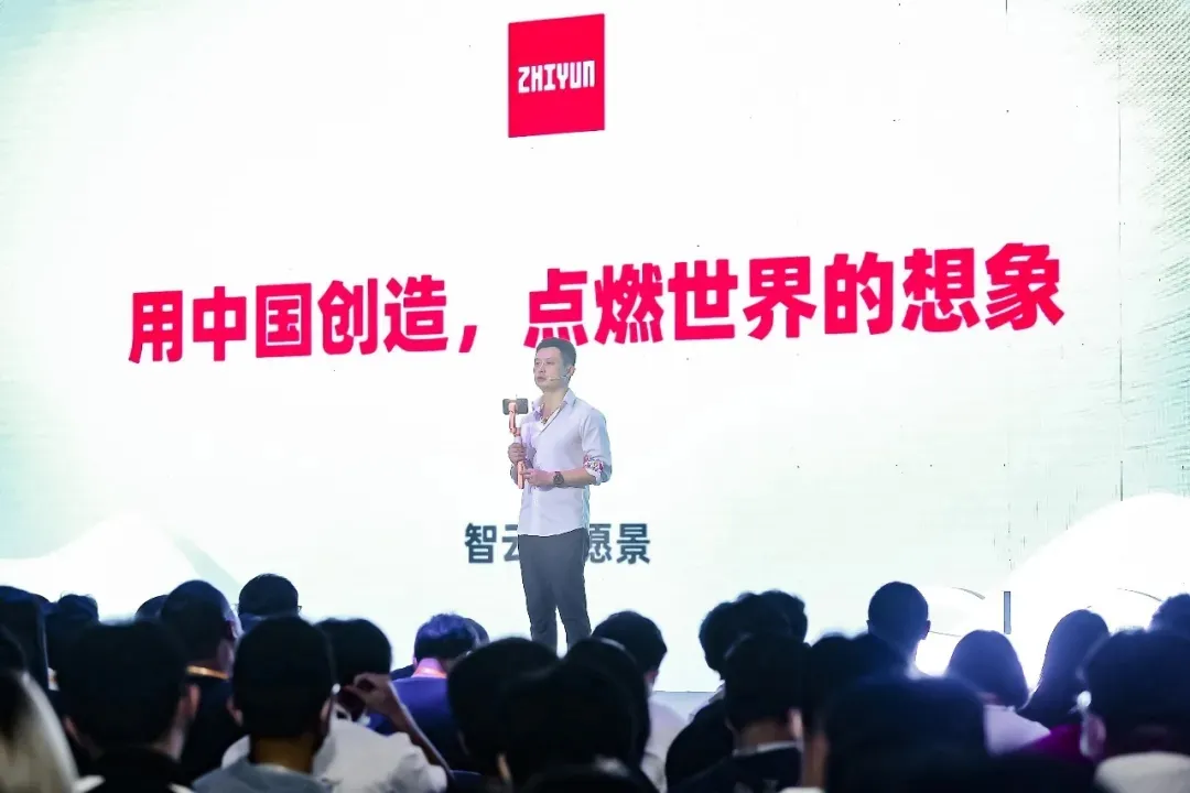 年度盘点 | 一起看看关于「智云2021」的那些事