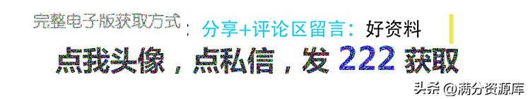 二字开头成语（成语大全二字开头成语）