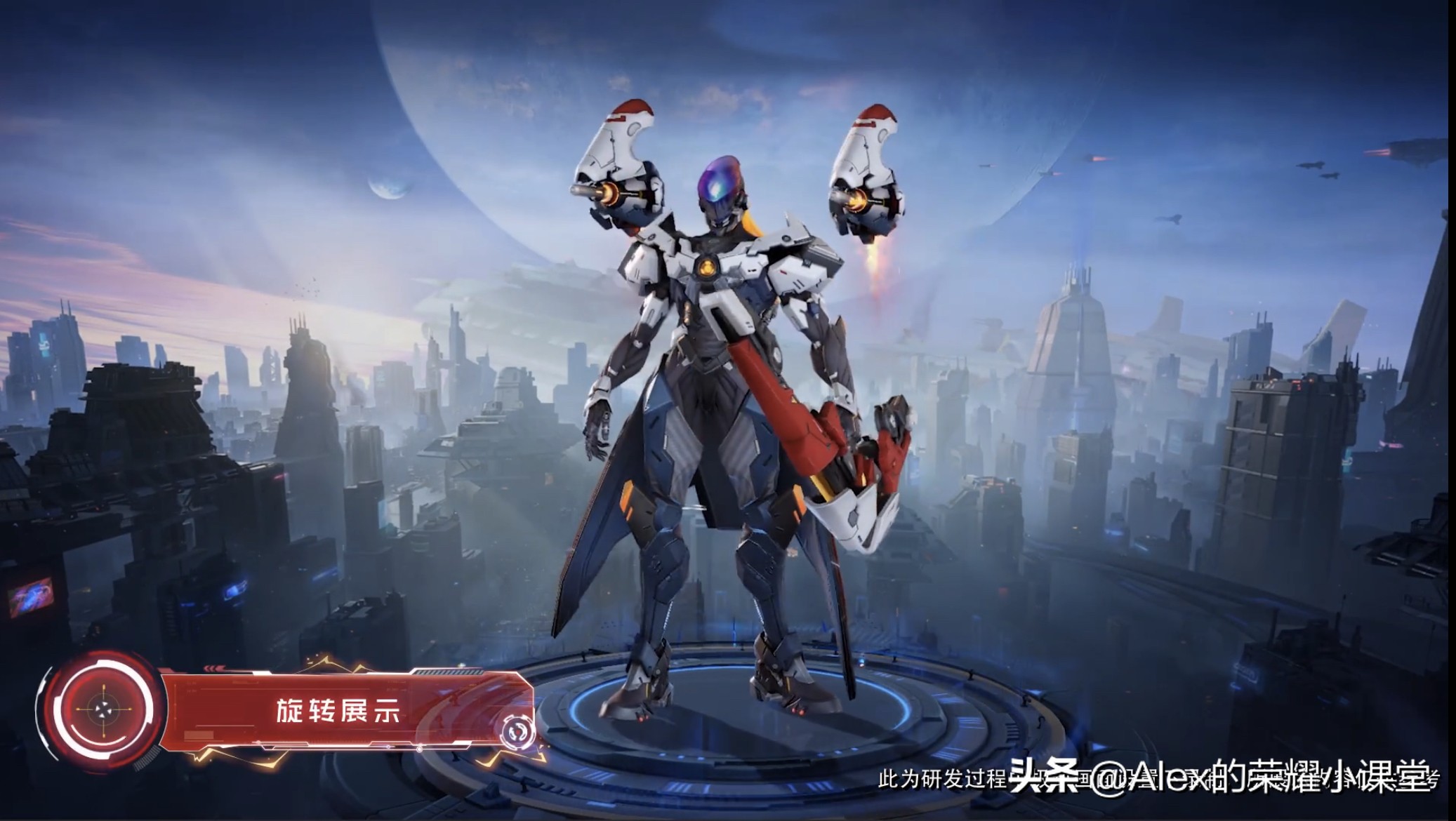 王者荣耀后羿传说限定新皮肤值得买吗(后裔新皮肤详细解读)_克勒塔