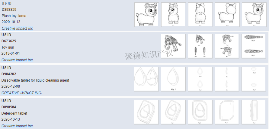 Robo Fish换律所代理！预计150家被封，玩具卖家快自查