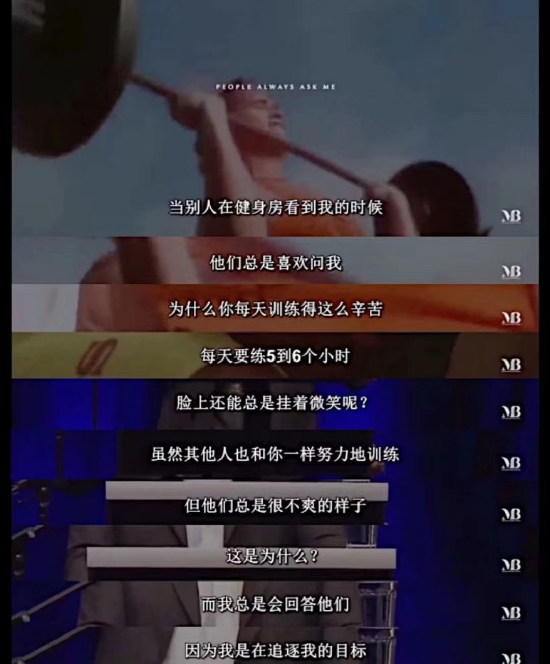 75岁施瓦辛格晒健身照，胡子已经全白，依然在拍动作片