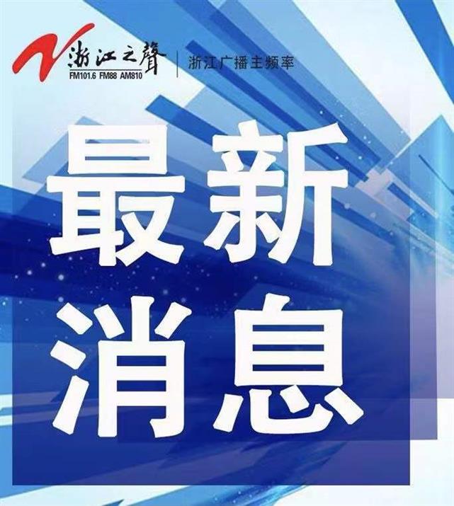 杭州印象西湖門票（中國旅游日杭州文旅多項優惠即將開啟）