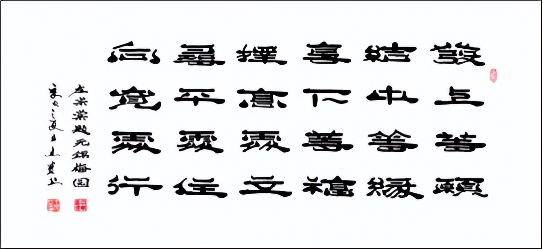 中国新时代国际艺术大家——王杰宝