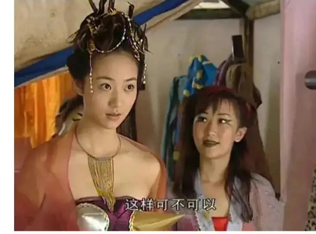 古偶里的雷人发型，阿娇全靠脸撑着，黑化小玉又酷又飒