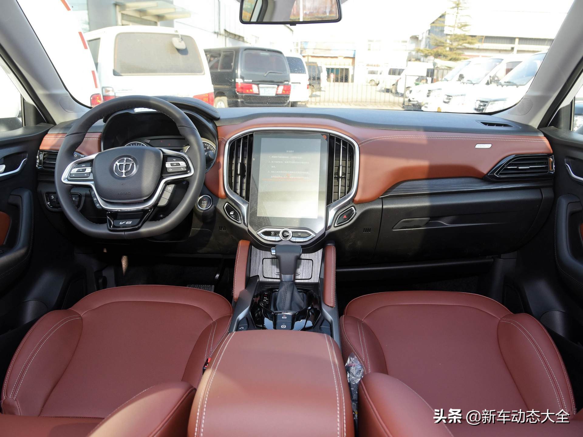 最低售价8.79万元你喜欢吗？实拍中华V6