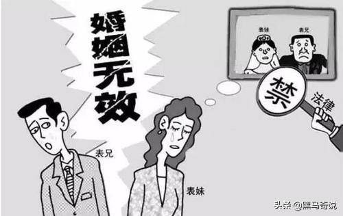 近亲结婚危害有多大？湖北92岁老母亲曾和亲表哥生下三个智障儿子