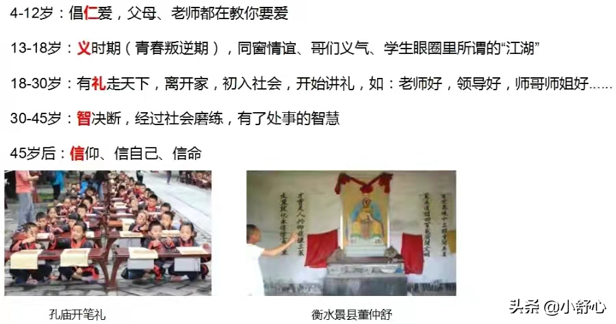 人世間 周志剛去世 周蓉大哭 我沒有家了 天天看點