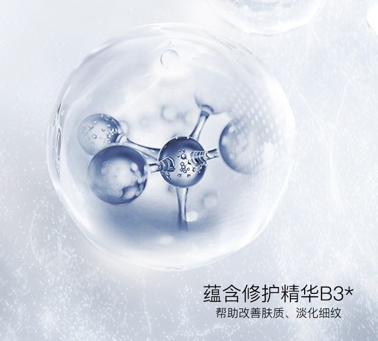 玉蘭油美白祛斑套裝（olay玉蘭油美白套盒，超平價(jià)的美白補(bǔ)水系列！）
